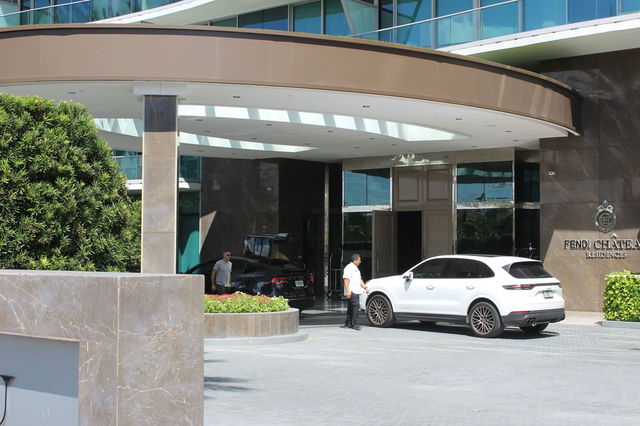 Fendi Chateau Residences  photo 5